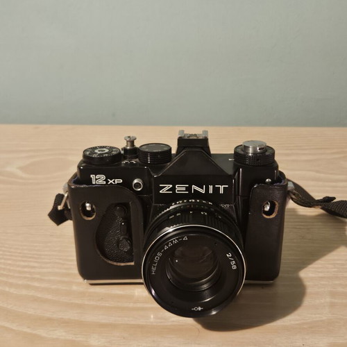Zenit 12XP camera used with Helios 44M-4 lens and carrying case