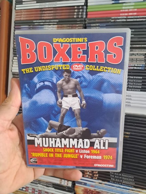 Boxers The Undisputed Collection DVD σαν καινούργιο