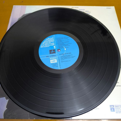 Leonidas Velis vinyl record used, laiko