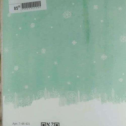 Notebook with soft cover A3 size 48 pages like new