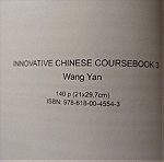  Innovative Chinese (Workbook & Coursebook) Volume 3