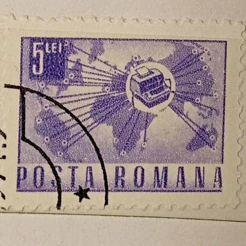 Romanian stamps used, pack of 3