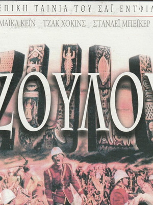 Foreign Language Cinema DVDs like new, pack of 10
