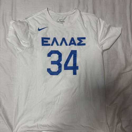 Nike Greek T-shirt