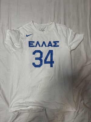 Nike Greek T-shirt