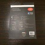 Sentio 8" tablet screen protector new