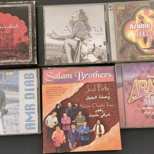 Cd original διάφορα
