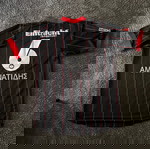  Άιντραχτ Φρανκφούρτη Αμανατιδης 2003/04
