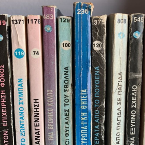 Viper science fiction detective book collection used, 30 titles