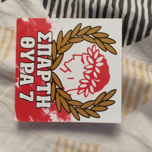 Olympiacos stickers like new, pack of 12, authentic