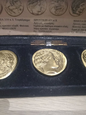 Accurate replicas of ancient Greek coins set of three in case
