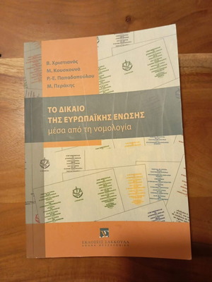 Law of the European Union through case law, like new
