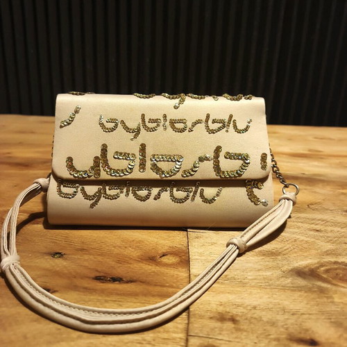 By Far Mini Clutch Beige New, Statement Letters