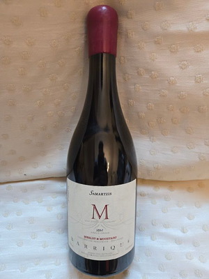 Κρασί Samartzis M Merlot & Mouhtaro 2014 Barrique 750ml σφραγισμένο