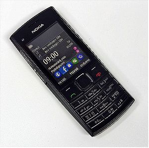 Nokia X2-02 Vintage Κινητό Τηλέφωνο