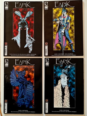 Elric of Melniboné - Storm comic set of 4, new