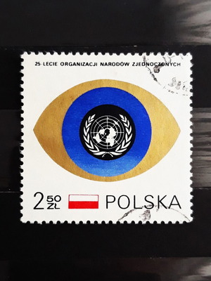 Γραμματόσημο Poland 1970 5η επέτειος του εμβλήματος των Ηνωμένων Εθνών σαν καινούργιο