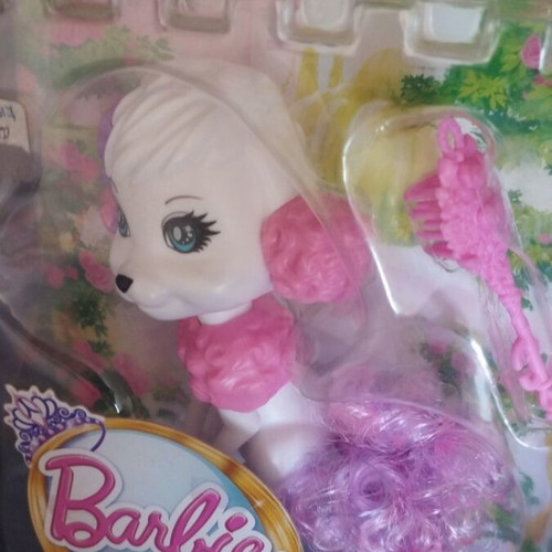 Barbie dog from Endless Hair Kingdom Mattel 2015 new