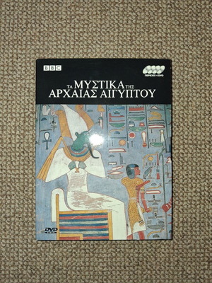 The Secrets of Ancient Egypt BBC DVD set, 4 discs