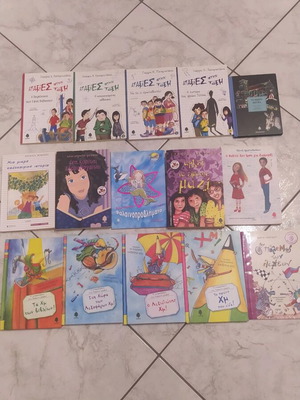 Teen and children books new, pack of 15