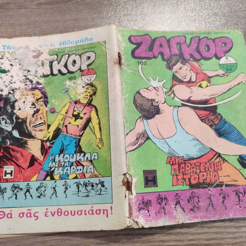 Zagor 182 used with damages and spine issues