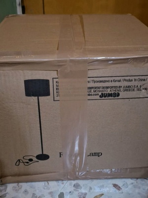 Floor lamp black new