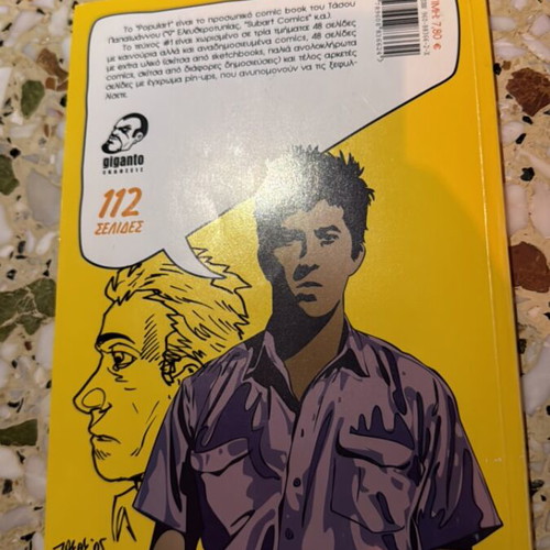 Populart Magazine Issue 1 like new