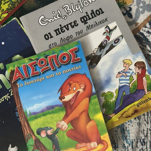 Children's books new, various fairy tales in Greek