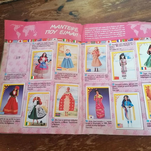 Barbie Style album by Panini 1995 used with stickers