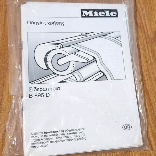 Miele B 895 D professional ironing press with steam, like new