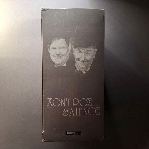 Laurel & Hardy Collection 6 DVD set like new, comedy