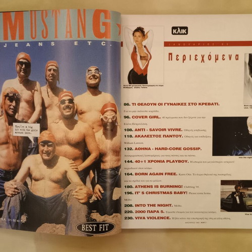 Klik Magazine Issue 93 January 1995 with Dolce Vita insert like new