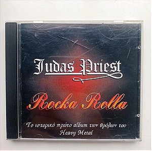 Judas priest - rocka rolla. cd