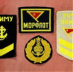 Διακριτικά του Ρωσικού Πολεμικού Ναυτικού της πρώην ΕΣΣΔ περίοδος κομμουνισμού σε άριστη κατάσταση.