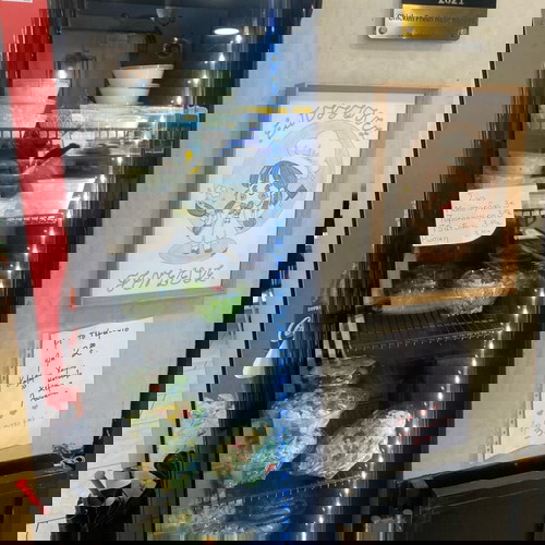 Ψυγείο αναψυκτικών Bonner σαν καινούργιο