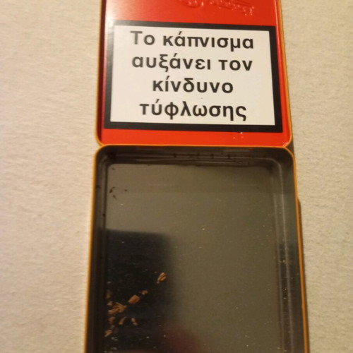 Metal cigar box limited edition new