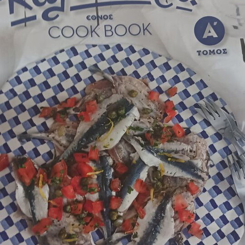Cook book magazines like new, set of 8, Greek recipes
