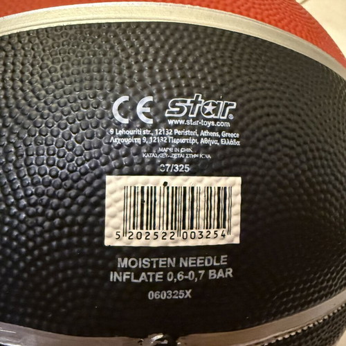 Olympiacos BC Basketball ball new, official licensed product