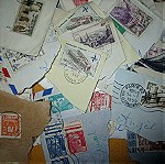  Λοτ 220 ξένα γραμματοσημα , αποκομμένα απο ταχυδρομημένους φάκελους