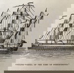 1890 Αρχαία Αθηναϊκή Τριήρης  ξυλογραφια 17x11cm