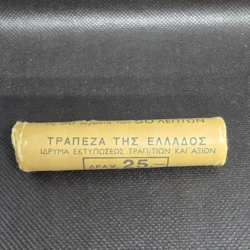 50 Lepta 1976 coin roll with 50 uncirculated coins