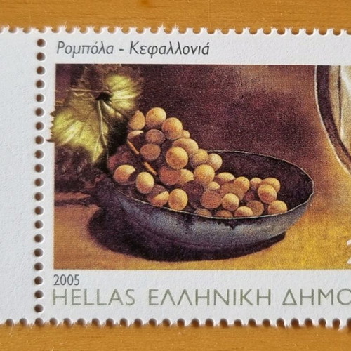 Stamp series new 05/2005 with vine-wine theme