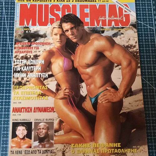 Musclemag International magazine used, issue No 57 November-December 2002