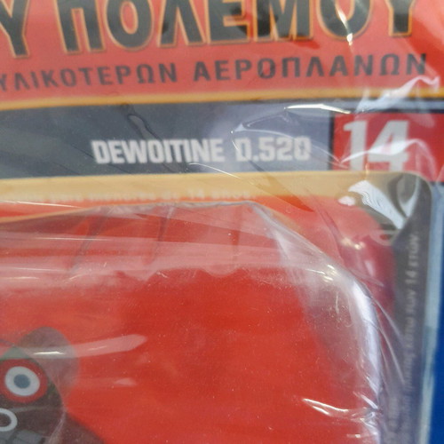 World War II fighter planes Deagostini new, scale 1:72 issue 16