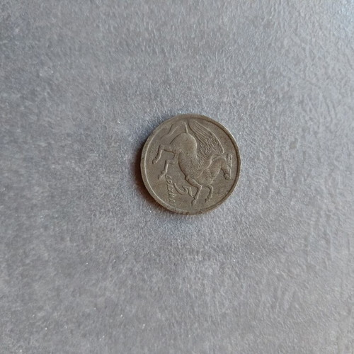 5 Drachma Coin 1973 used