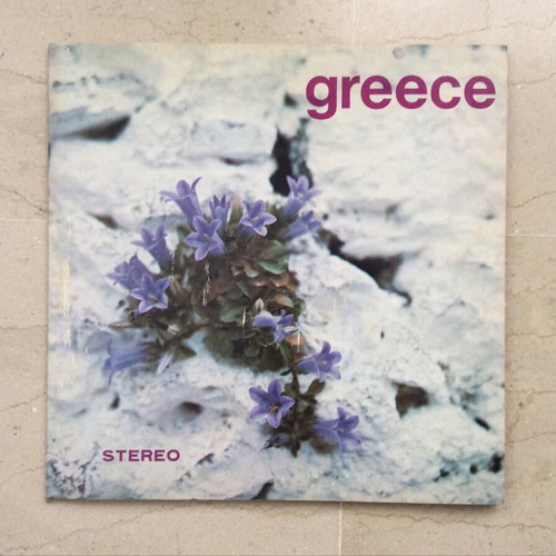 Greece (FAB 01) National Tourist Organisation Of Greece vinyl near mint, entechno