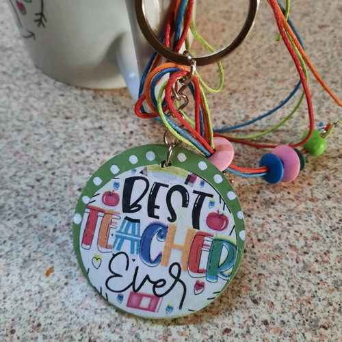 Gift mug for teacher with coaster and keychain, new