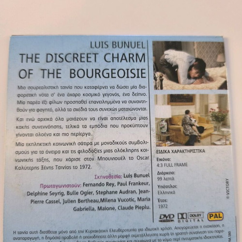 The Discreet Charm of the Bourgeoisie DVD like new (1972)