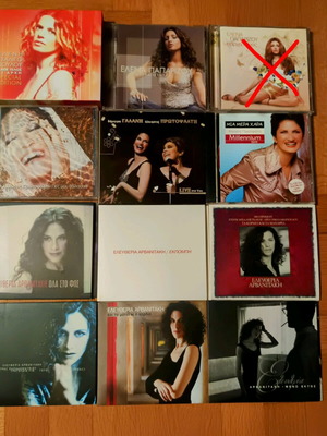 Pack of 12 CDs Tsaligopoulou, Paparizou, Protopsalti, Arvanitaki like new