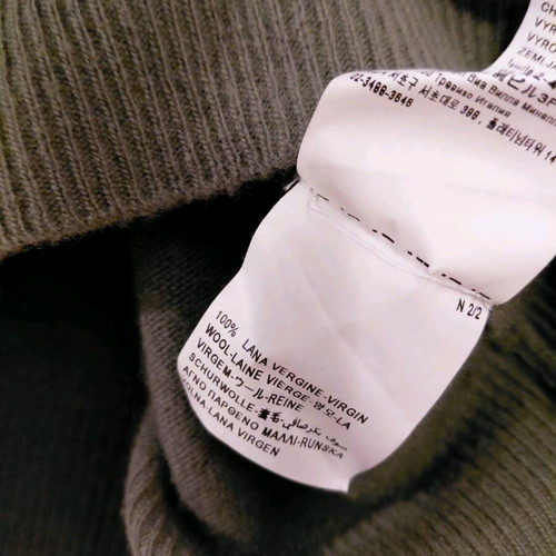 Benetton wool sweater like new, khaki M/L